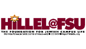 Hillel-logo