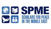 SPME