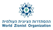 WZO-logo