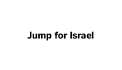 jump for israel